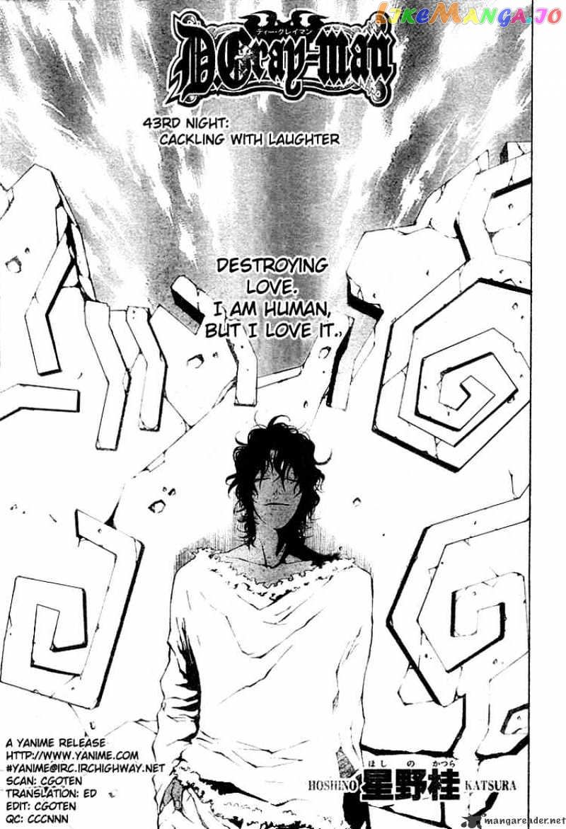 Read D gray Man Manga Online