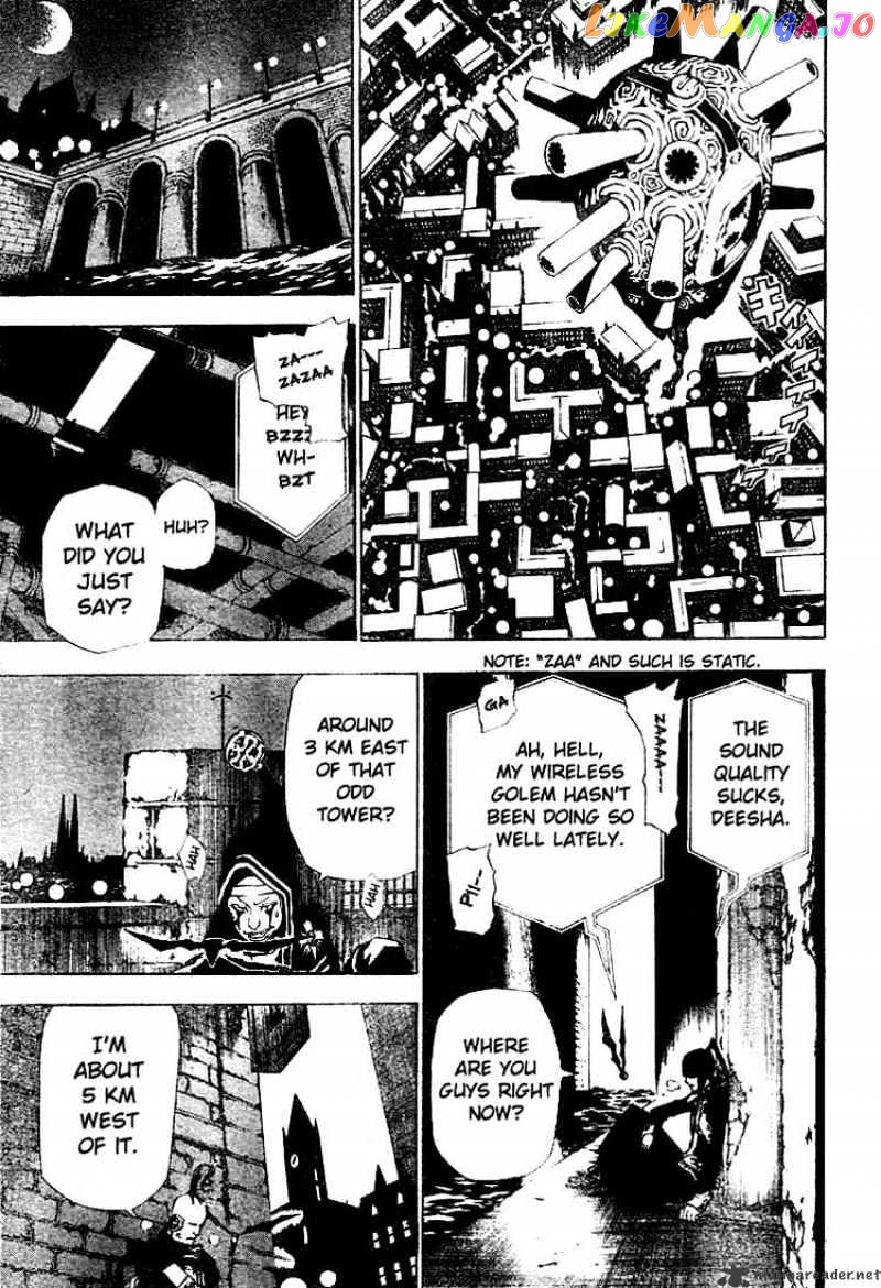 Read D gray Man Manga Online