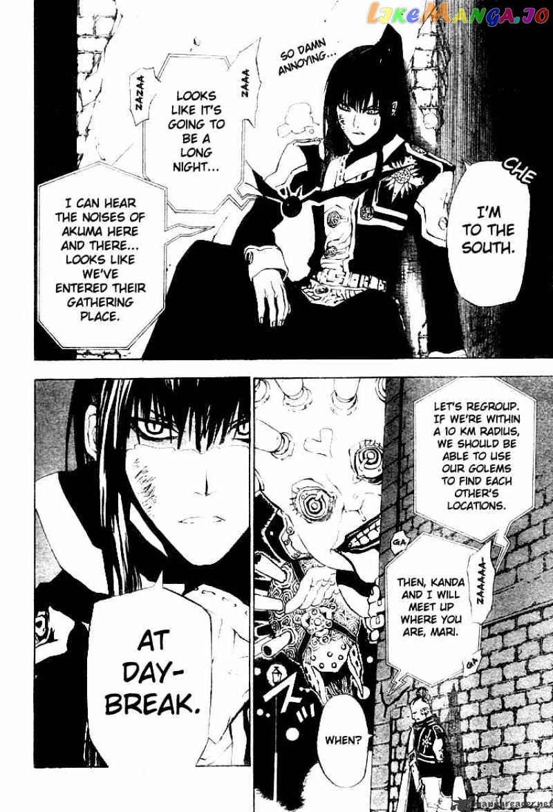 Read D gray Man Manga Online