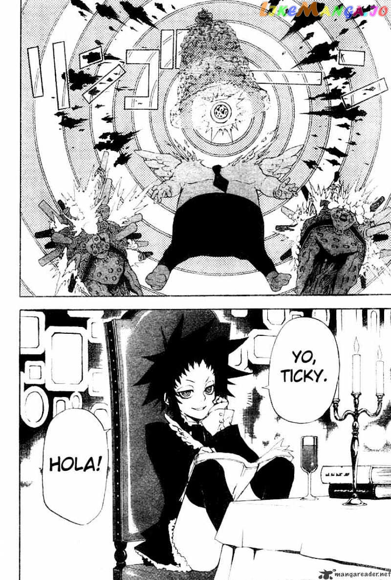 Read D gray Man Manga Online