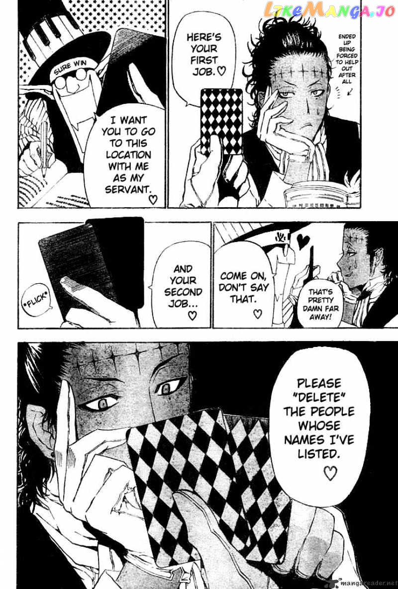 Read D gray Man Manga Online
