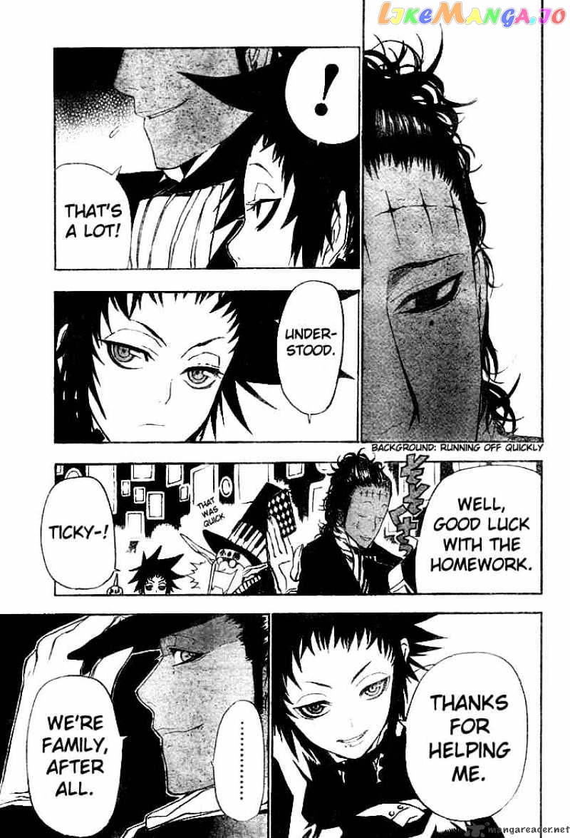 Read D gray Man Manga Online
