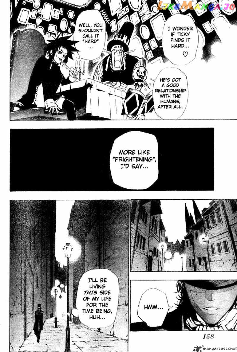 Read D gray Man Manga Online