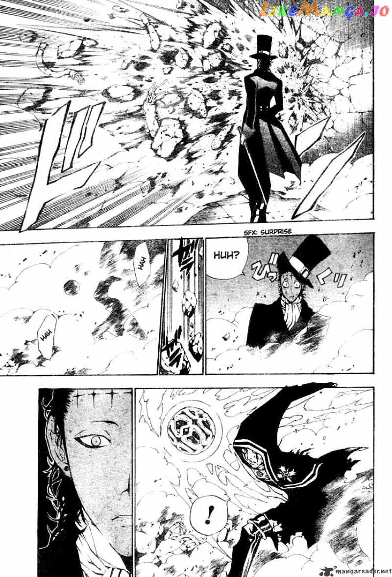 Read D gray Man Manga Online