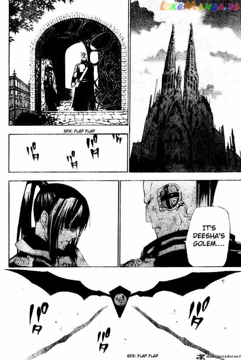Read D gray Man Manga Online