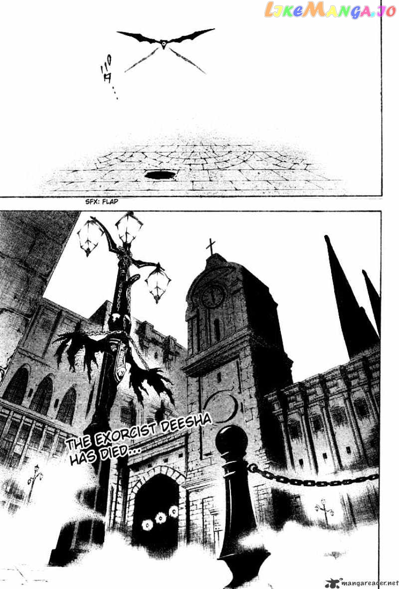 Read D gray Man Manga Online