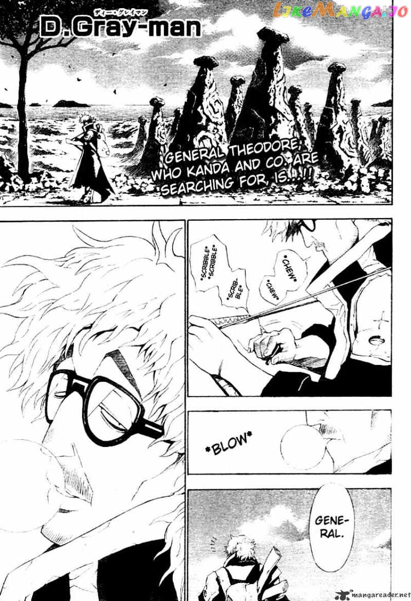 Read D gray Man Manga Online