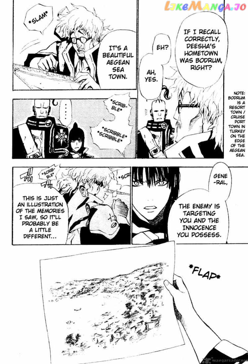 Read D gray Man Manga Online