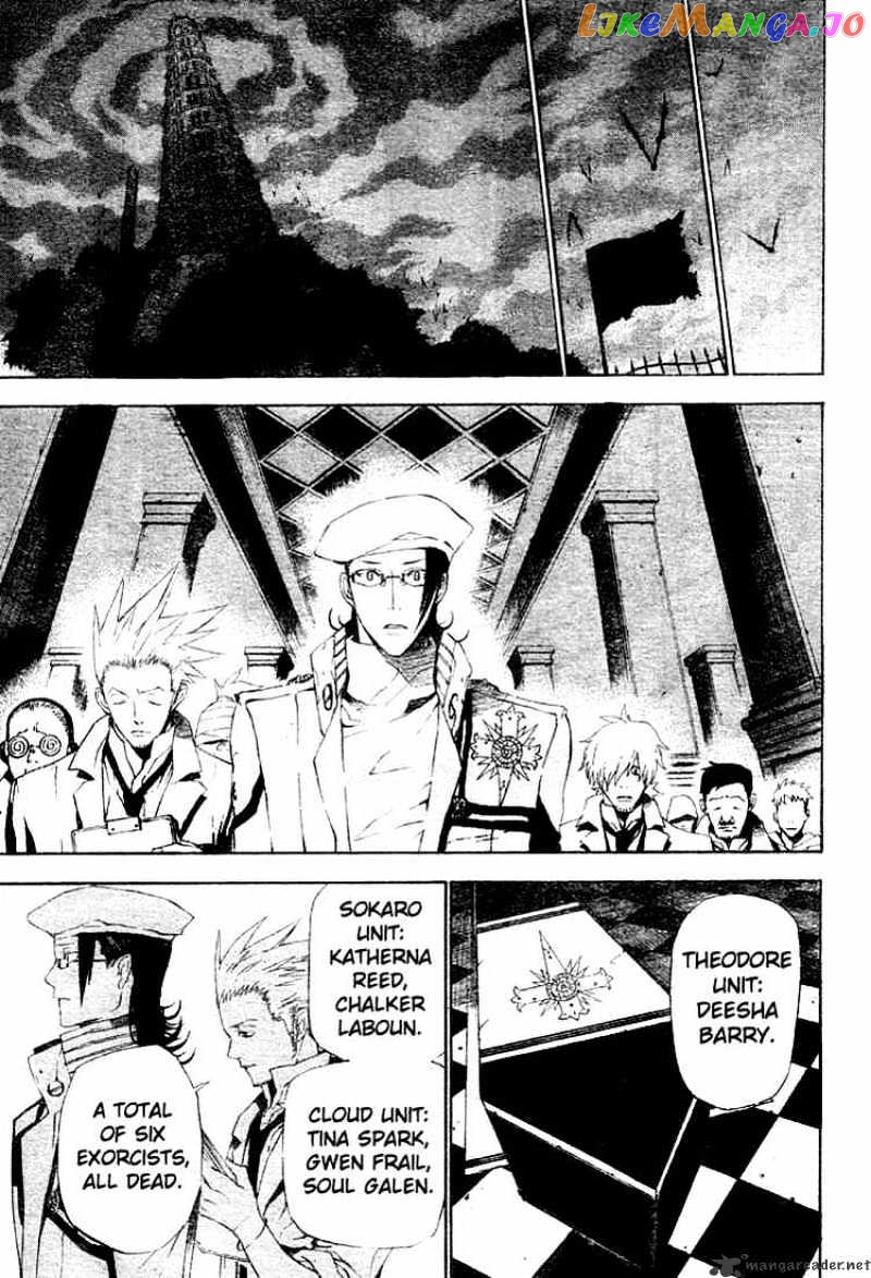 Read D gray Man Manga Online