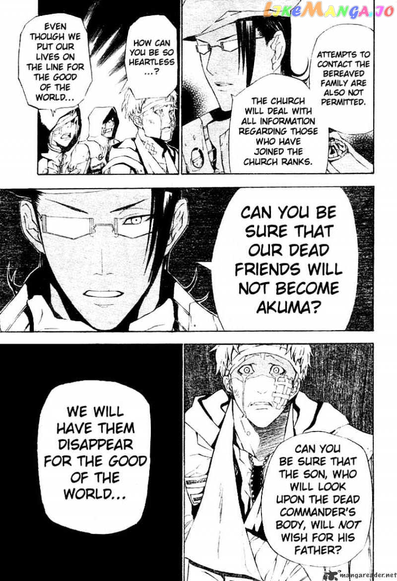 Read D gray Man Manga Online