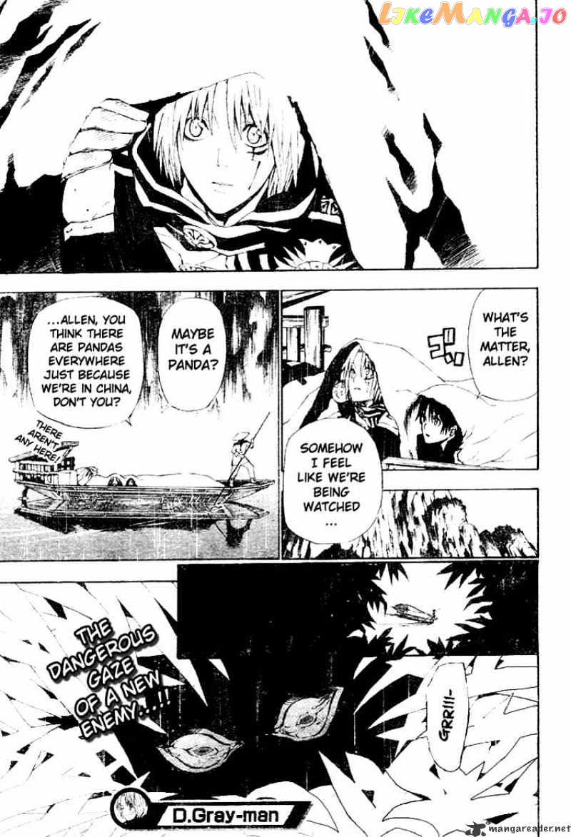 Read D gray Man Manga Online