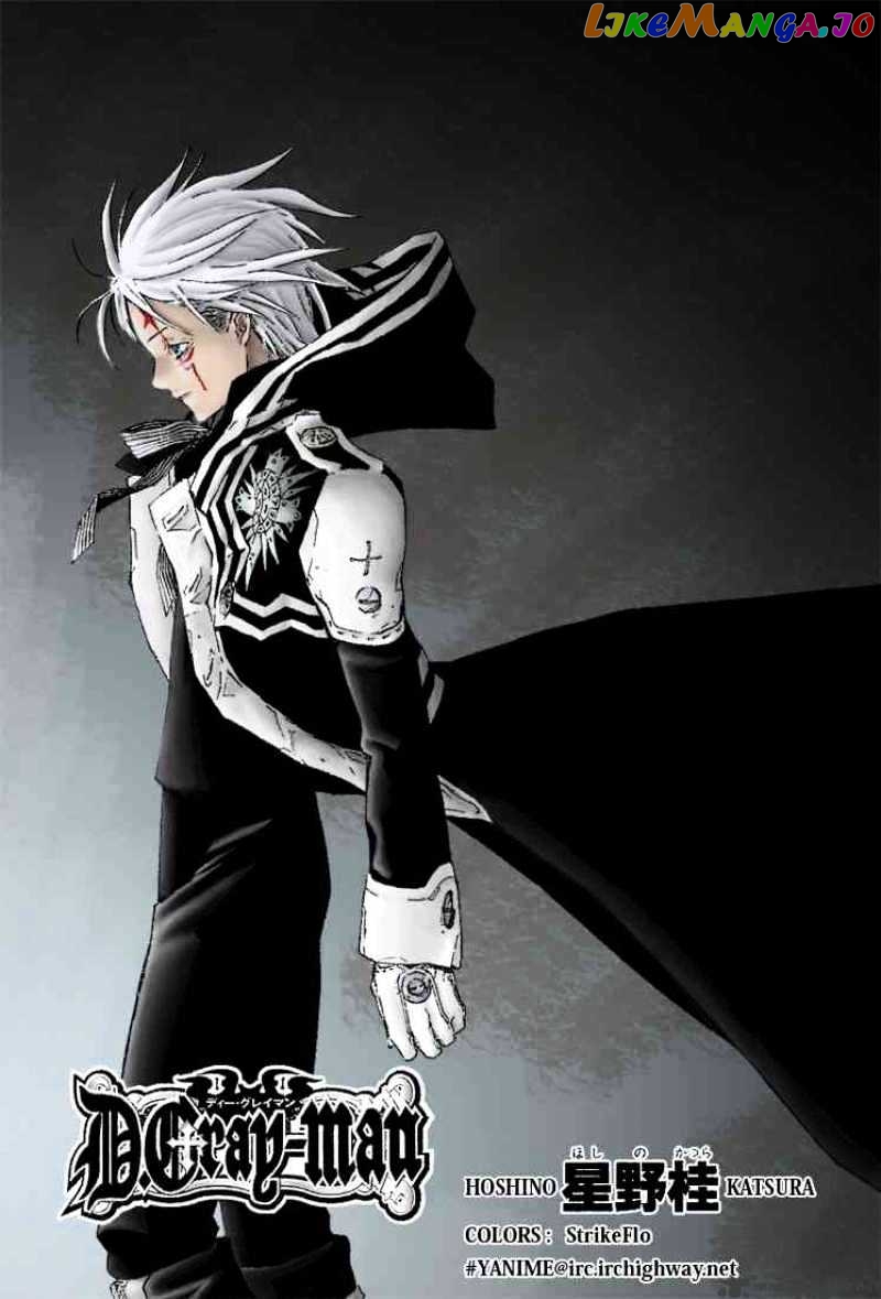 Read D gray Man Manga Online