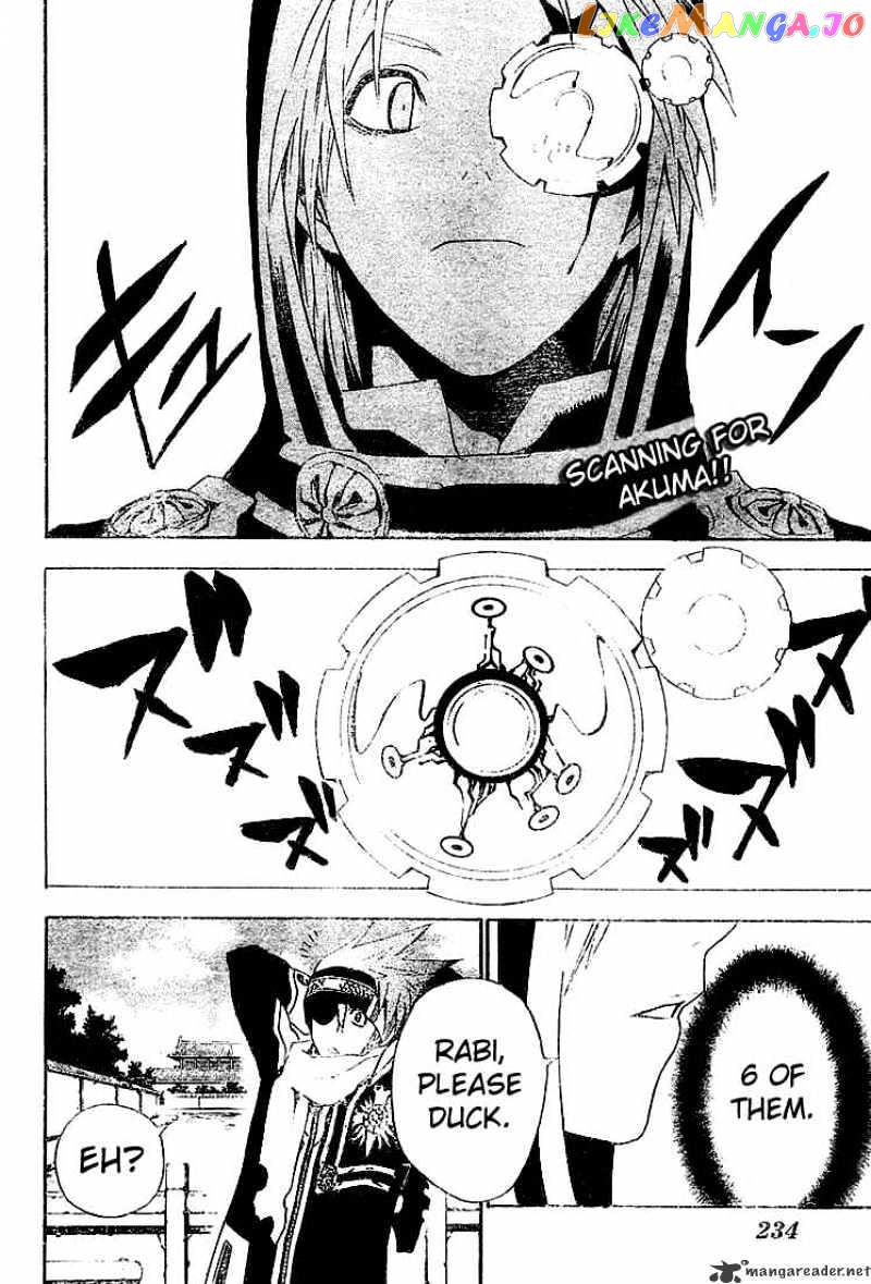 Read D gray Man Manga Online