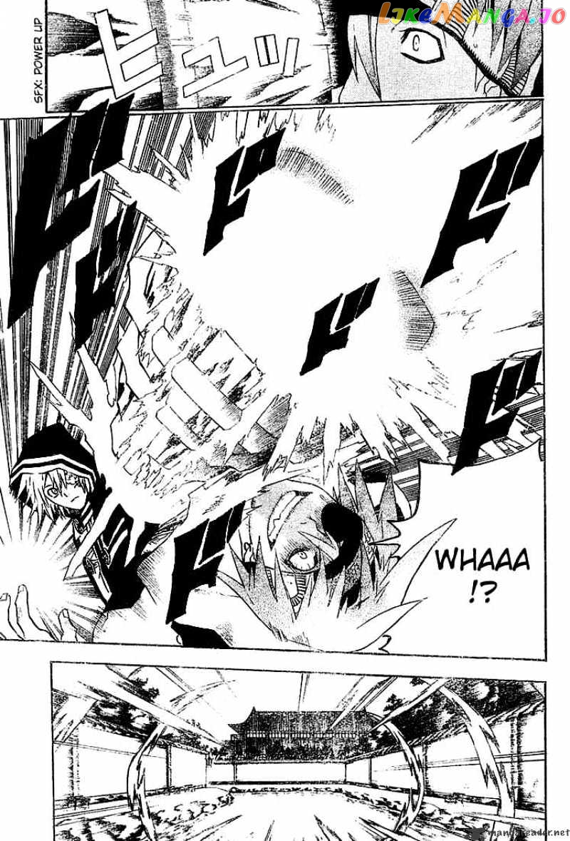 Read D gray Man Manga Online