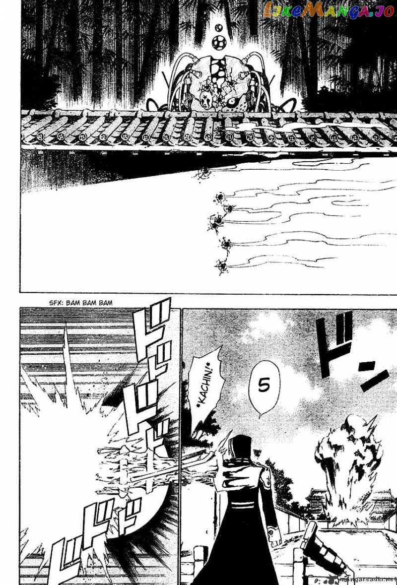 Read D gray Man Manga Online