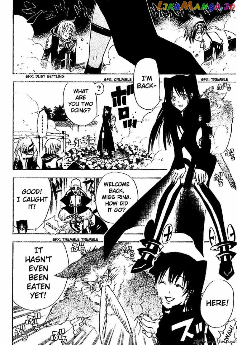 Read D gray Man Manga Online