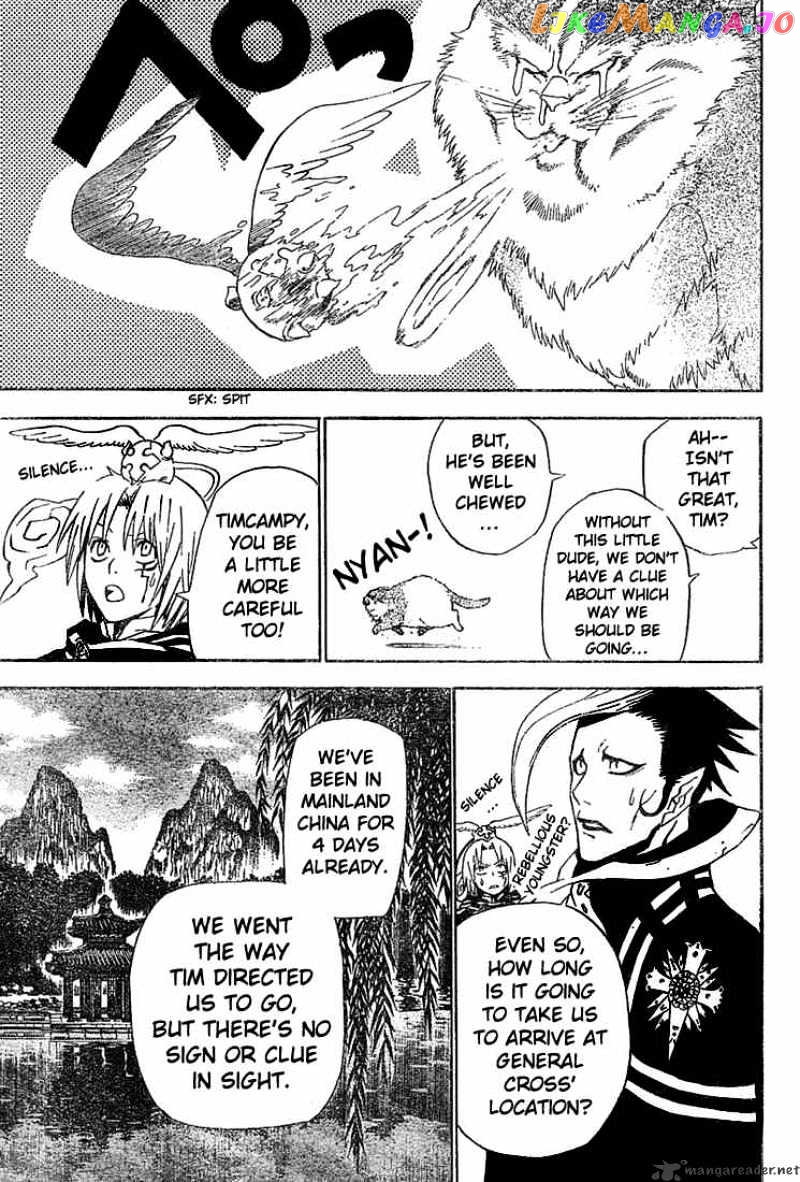 Read D gray Man Manga Online