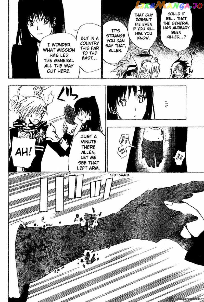Read D gray Man Manga Online