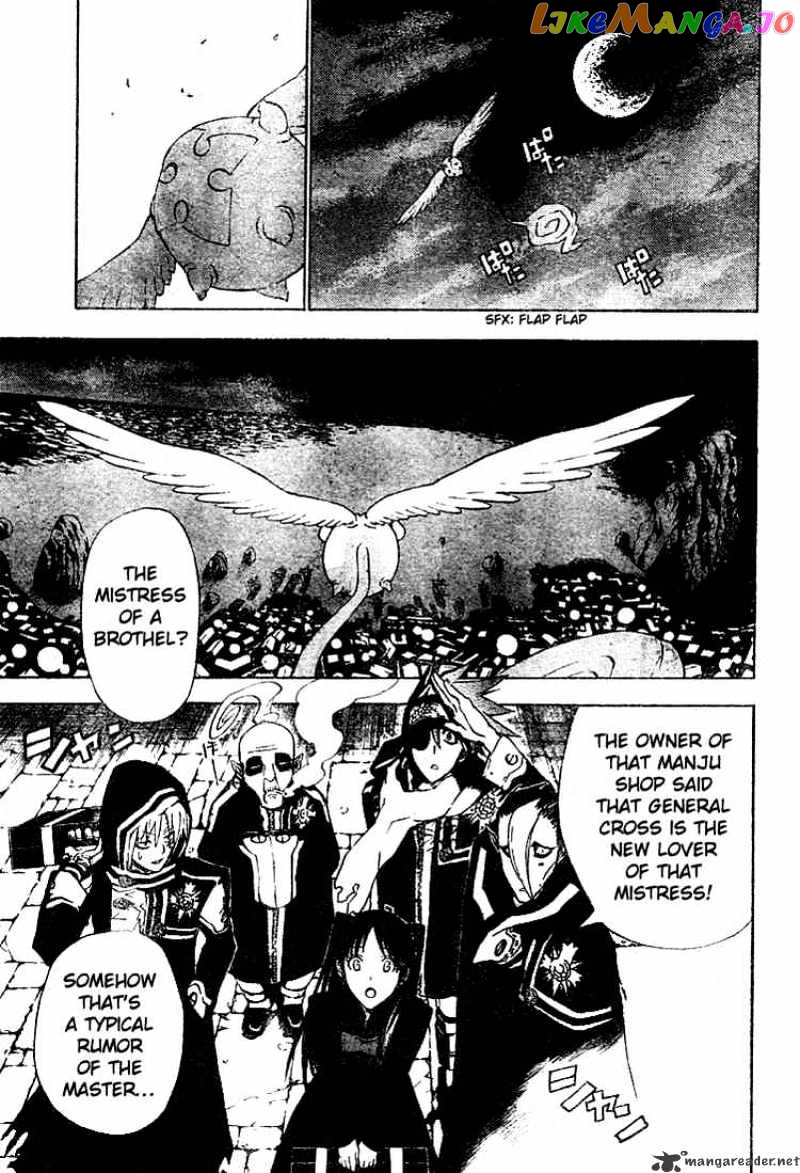 Read D gray Man Manga Online