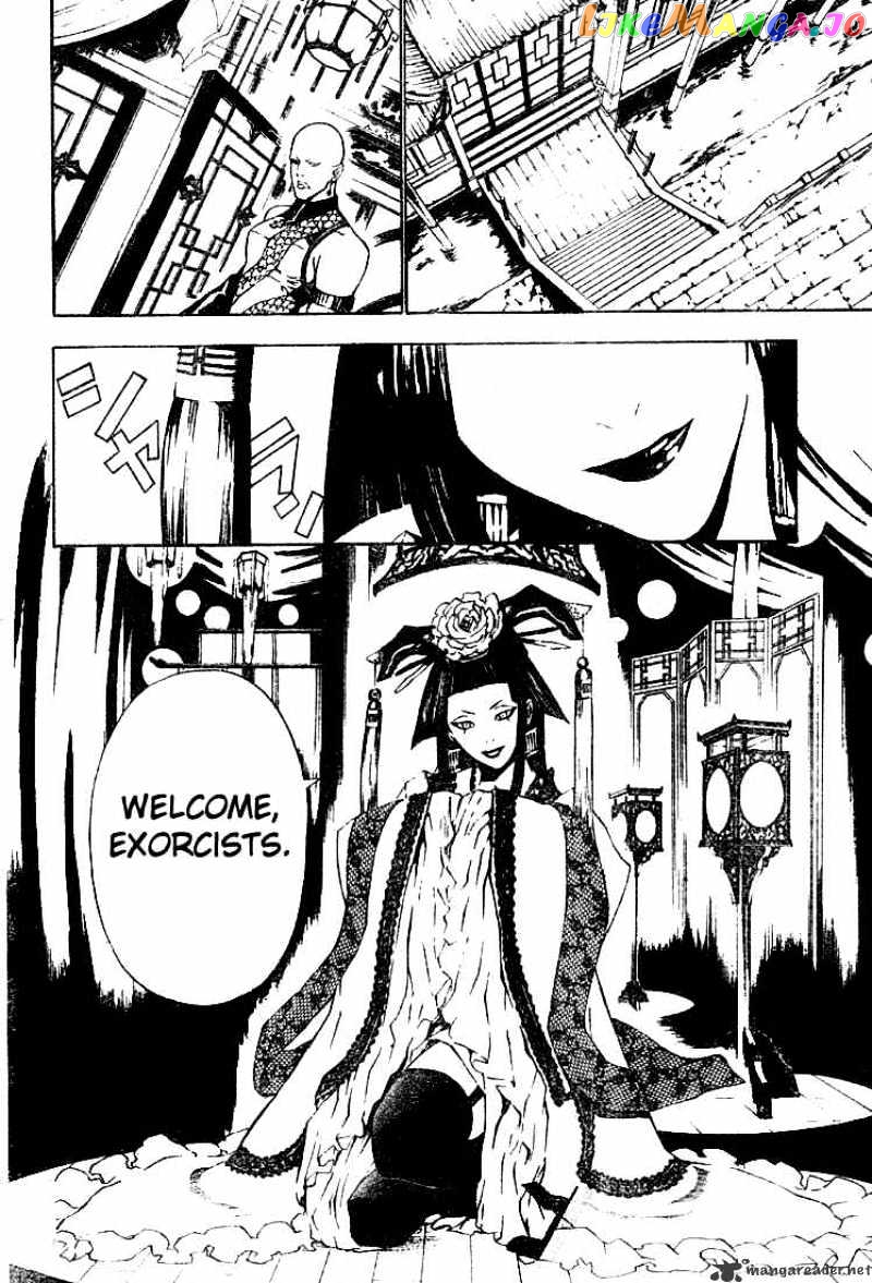 Read D gray Man Manga Online
