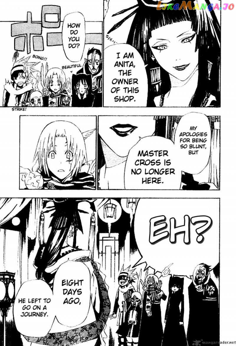 Read D gray Man Manga Online