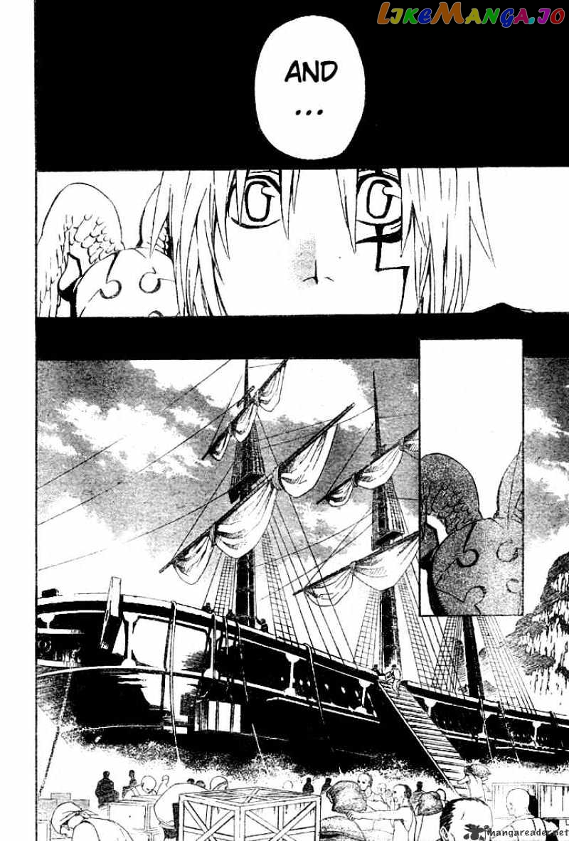 Read D gray Man Manga Online