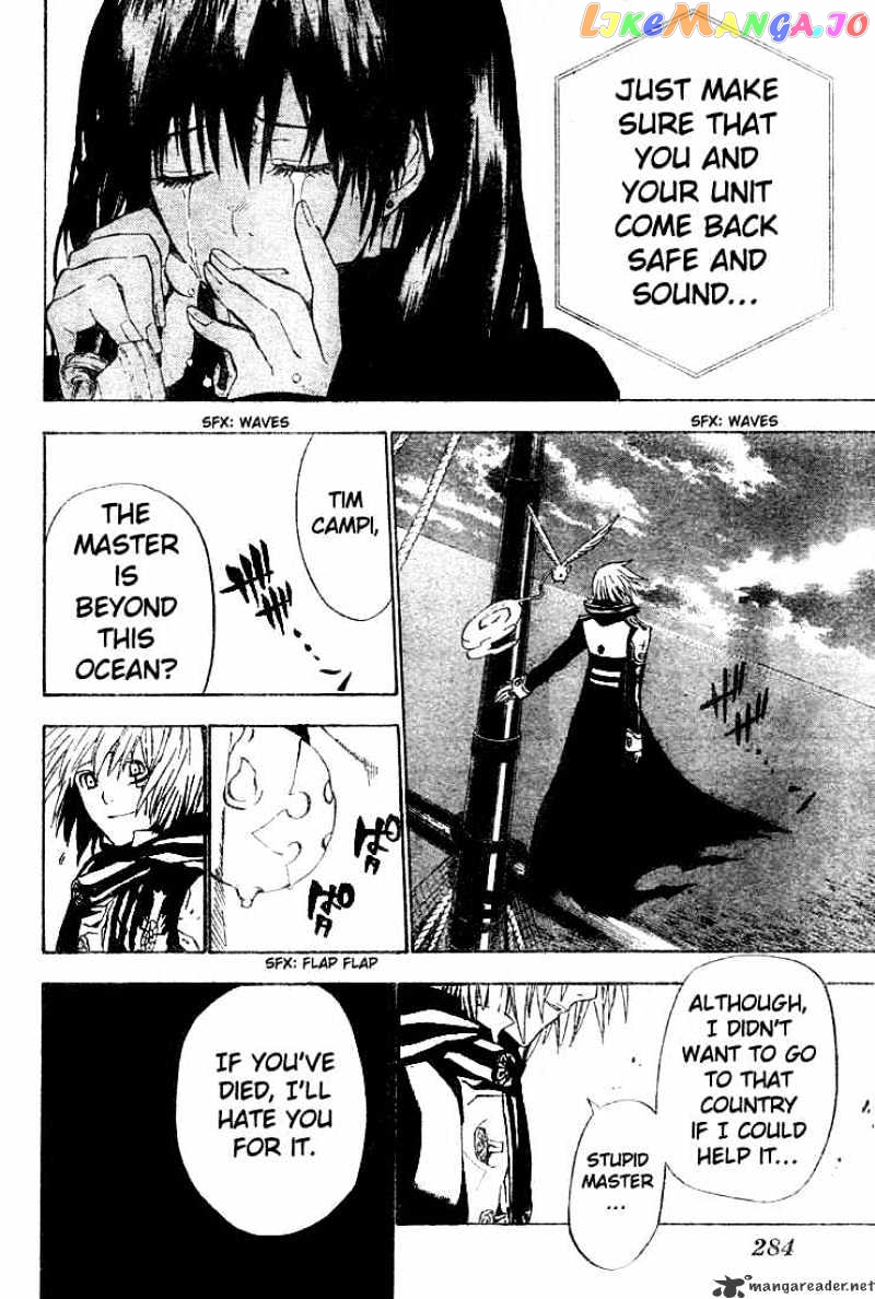 Read D gray Man Manga Online