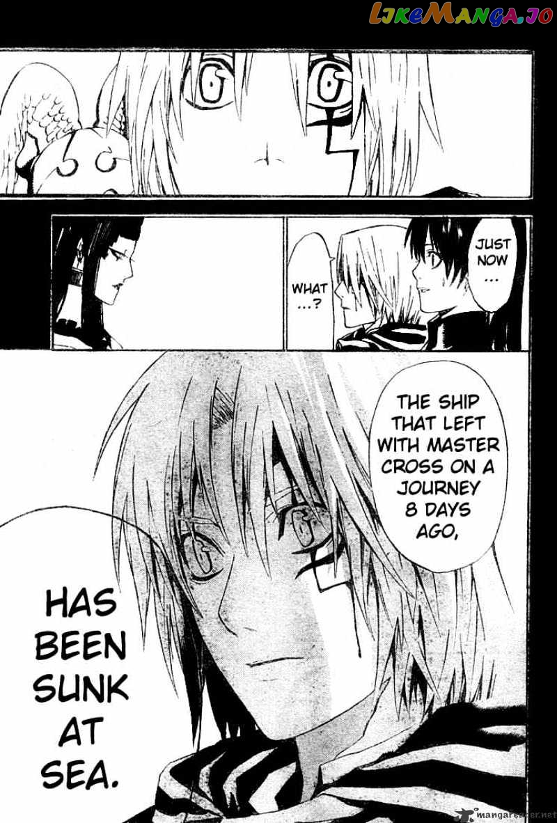 Read D gray Man Manga Online