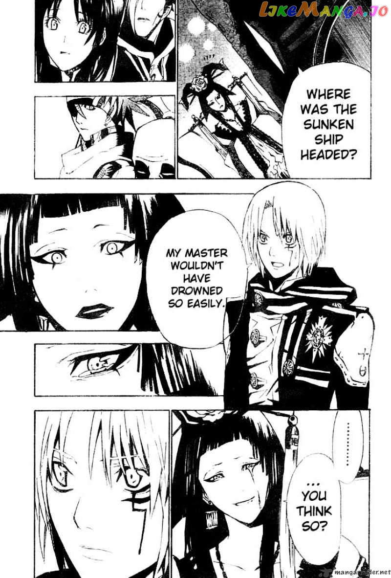 Read D gray Man Manga Online