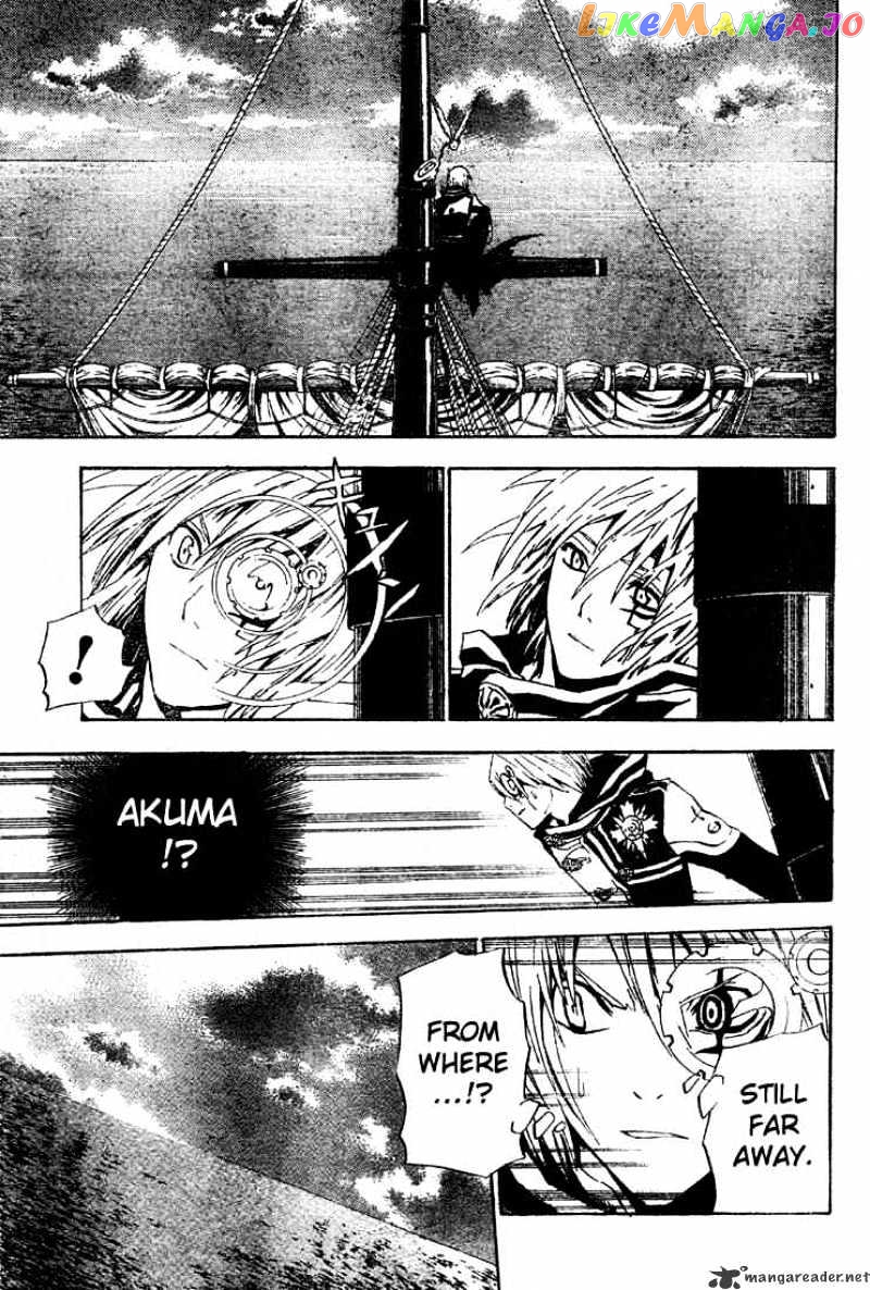 Read D gray Man Manga Online