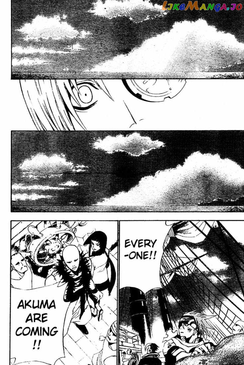 Read D gray Man Manga Online