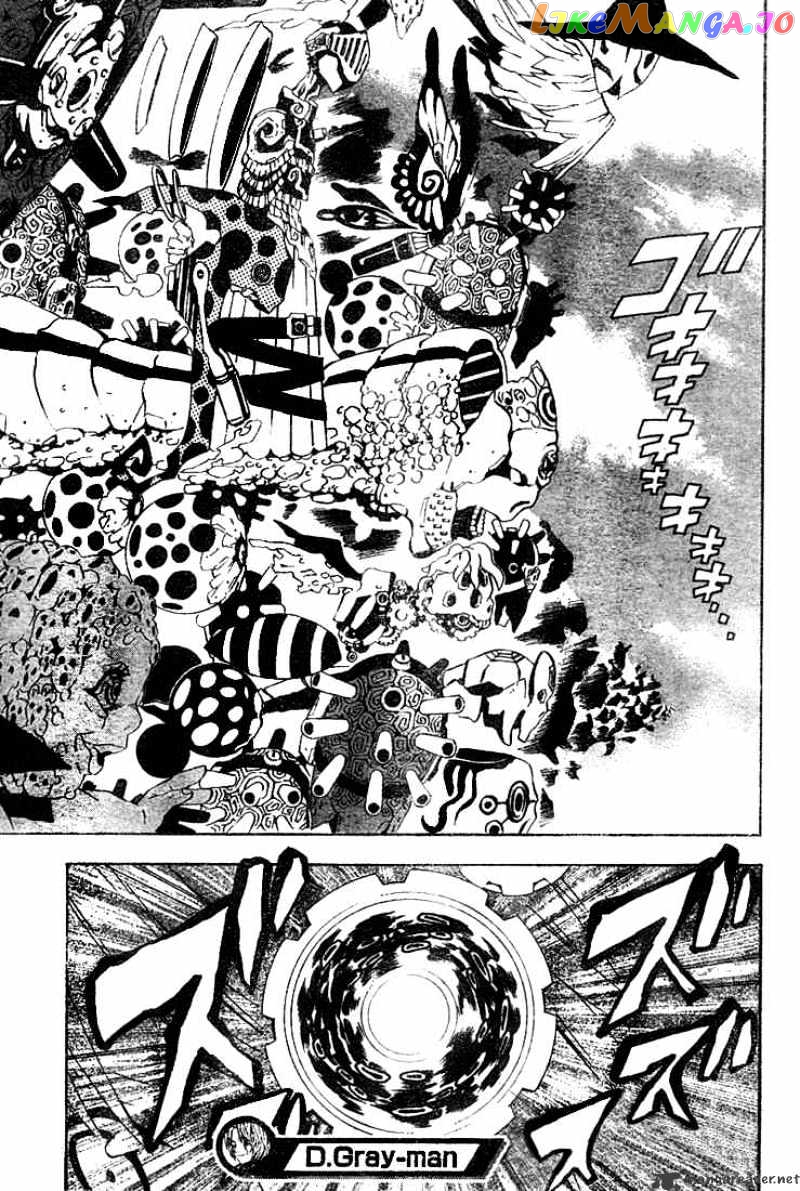 Read D gray Man Manga Online