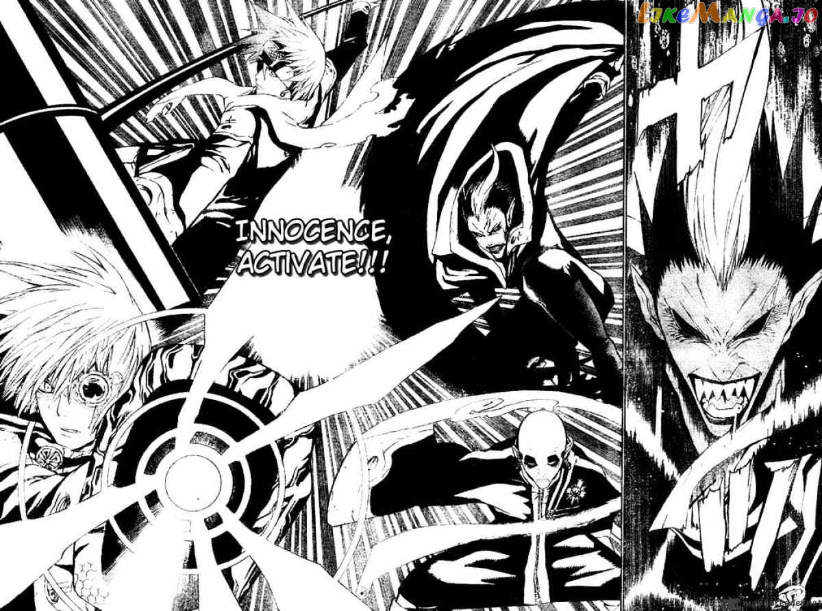 Read D gray Man Manga Online