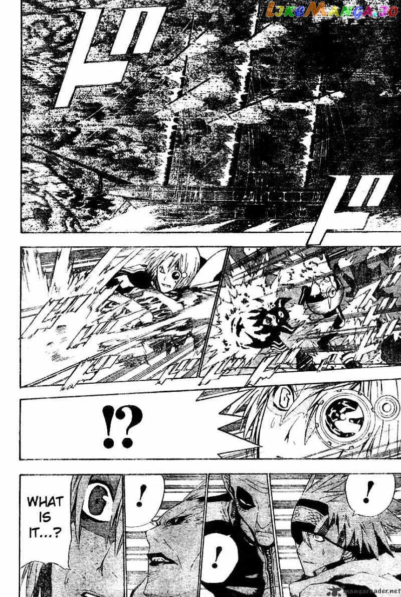 Read D gray Man Manga Online