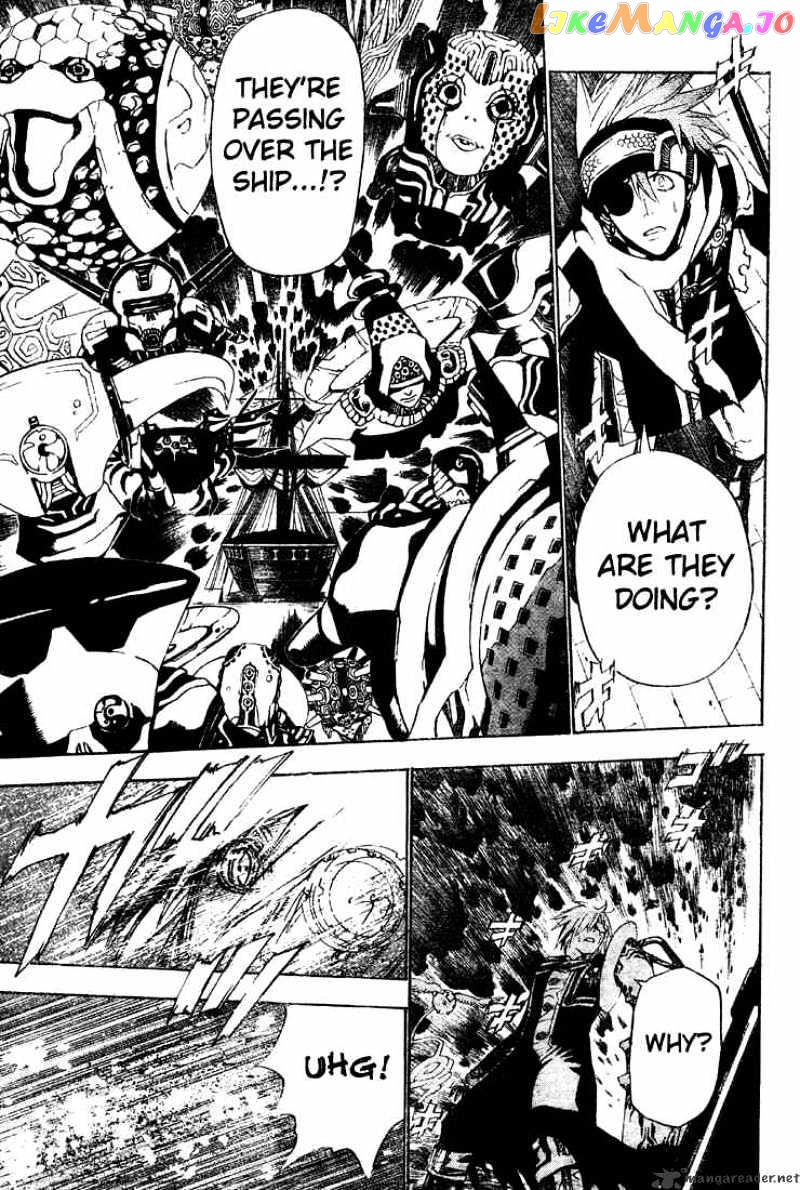 Read D gray Man Manga Online