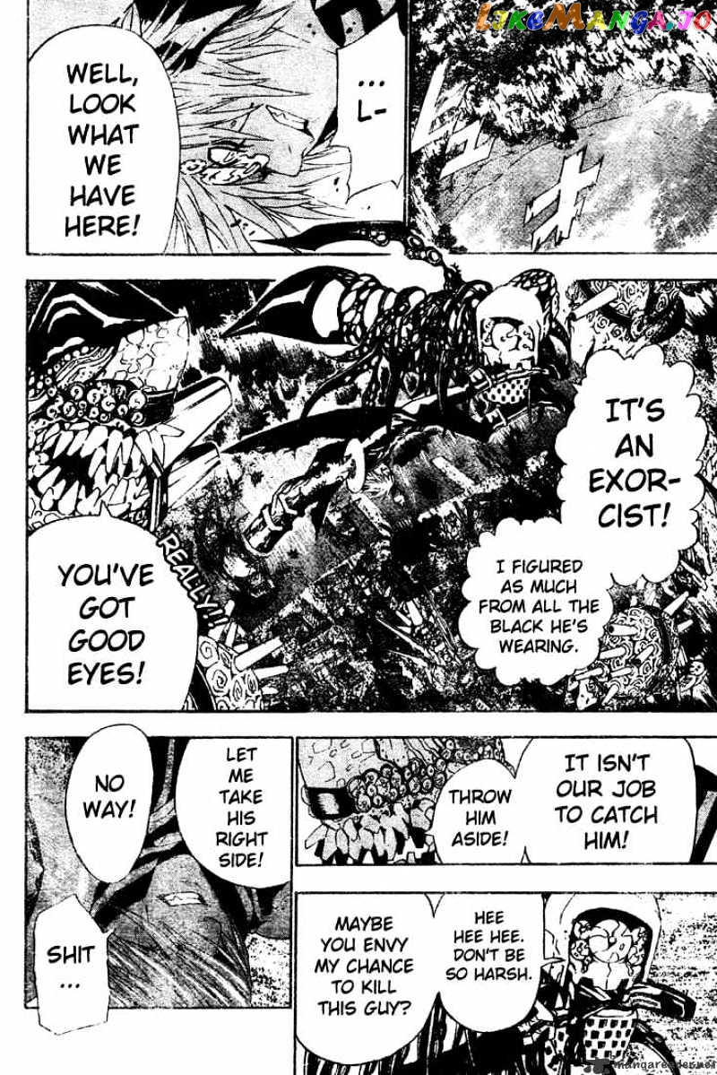 Read D gray Man Manga Online
