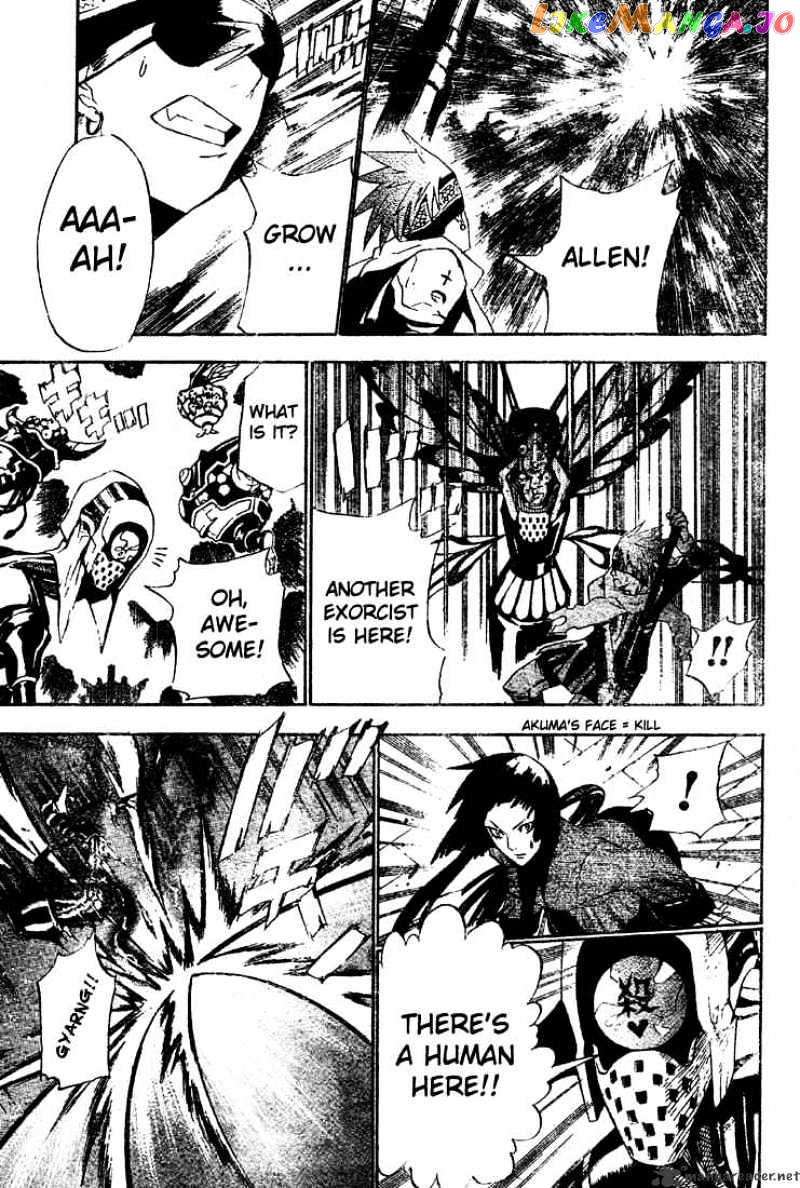 Read D gray Man Manga Online
