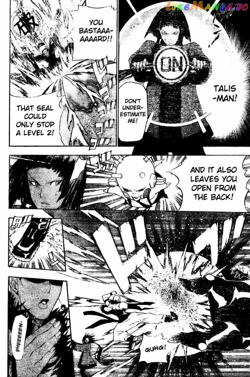 Read D gray Man Manga Online