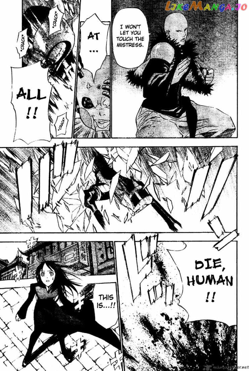Read D gray Man Manga Online