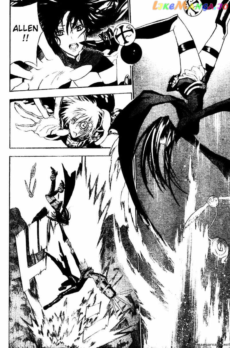 Read D gray Man Manga Online