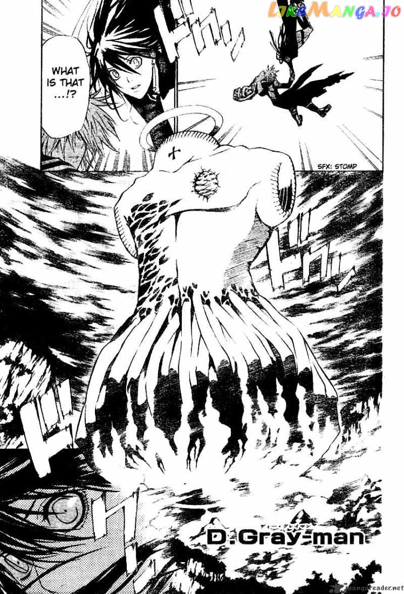 Read D gray Man Manga Online