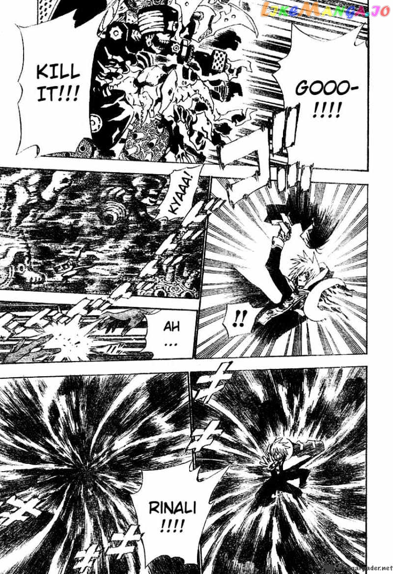 Read D gray Man Manga Online