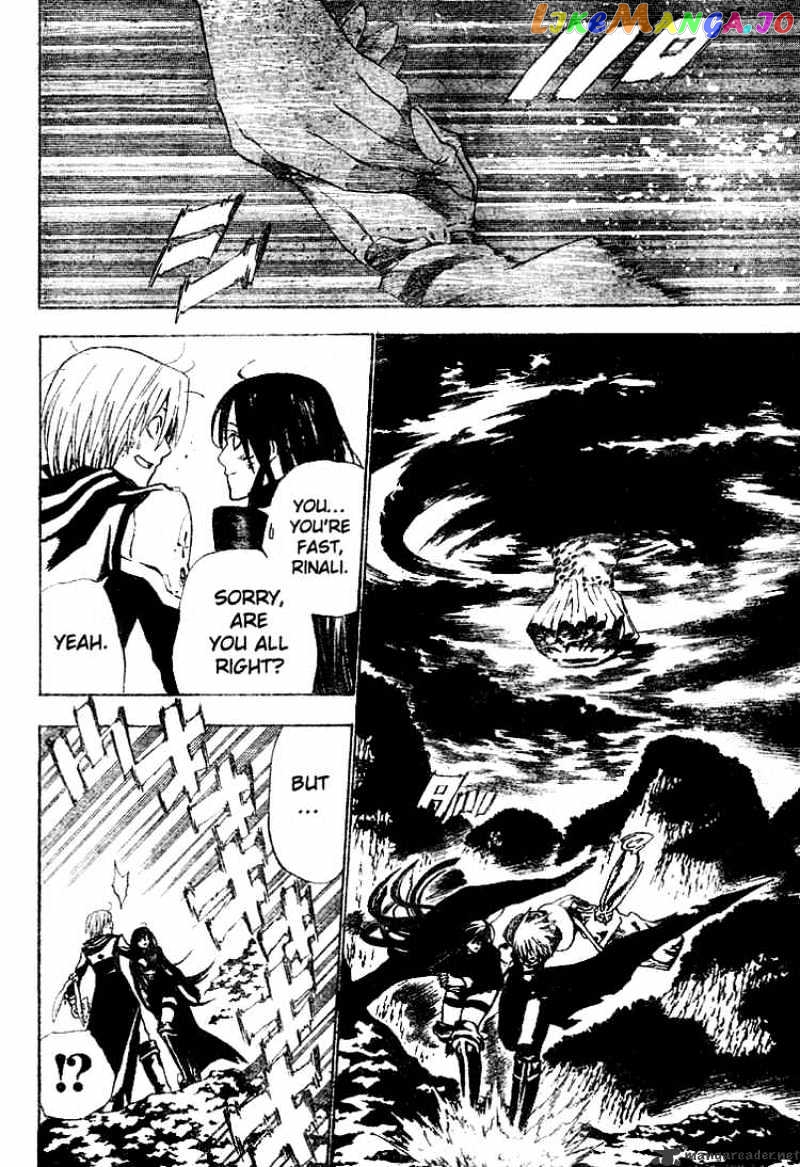 Read D gray Man Manga Online