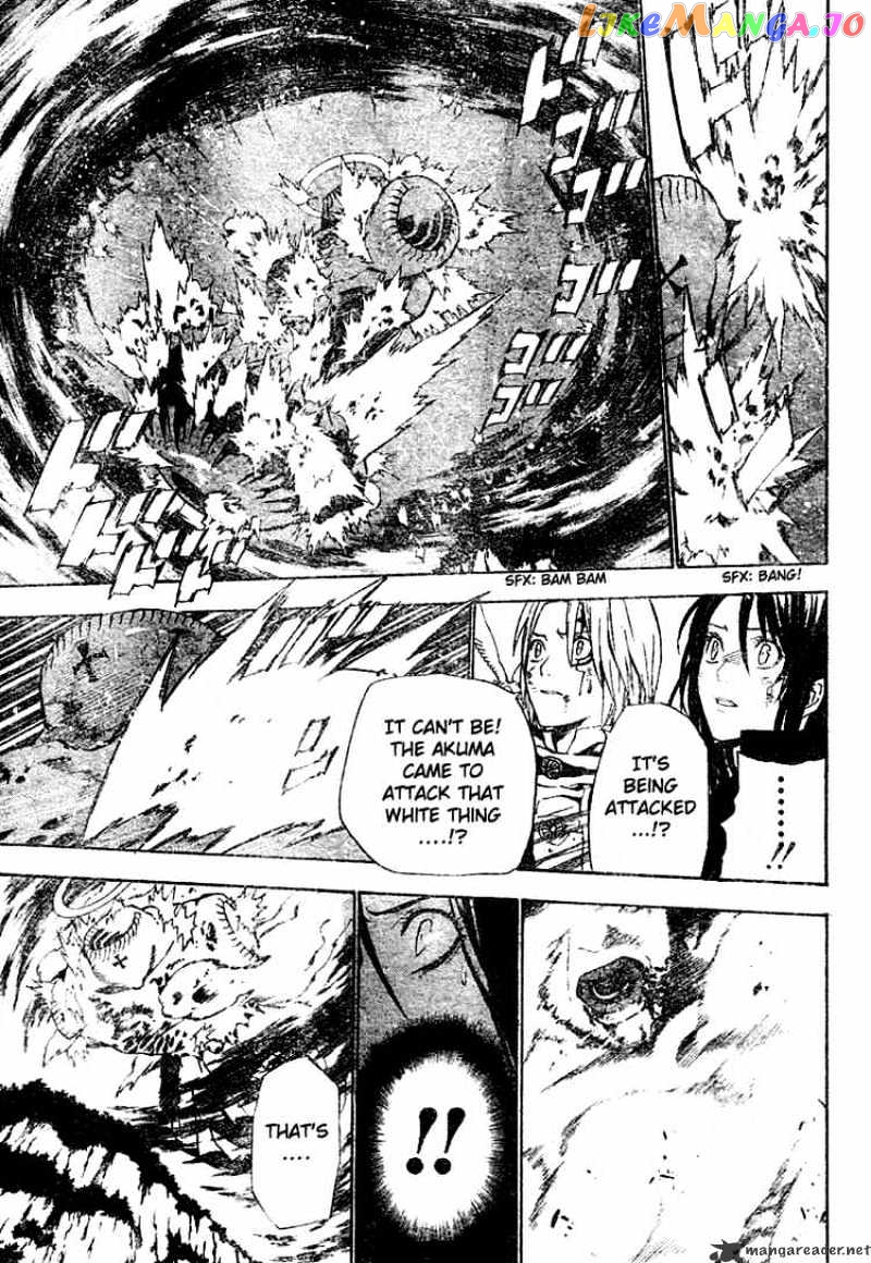 Read D gray Man Manga Online