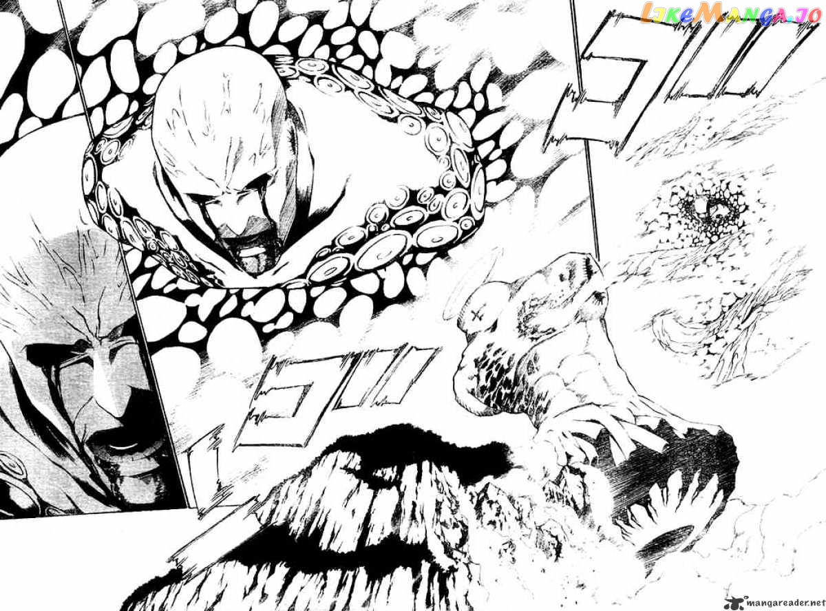 Read D gray Man Manga Online