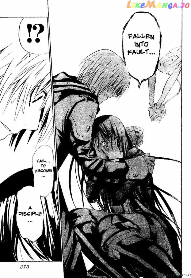 Read D gray Man Manga Online