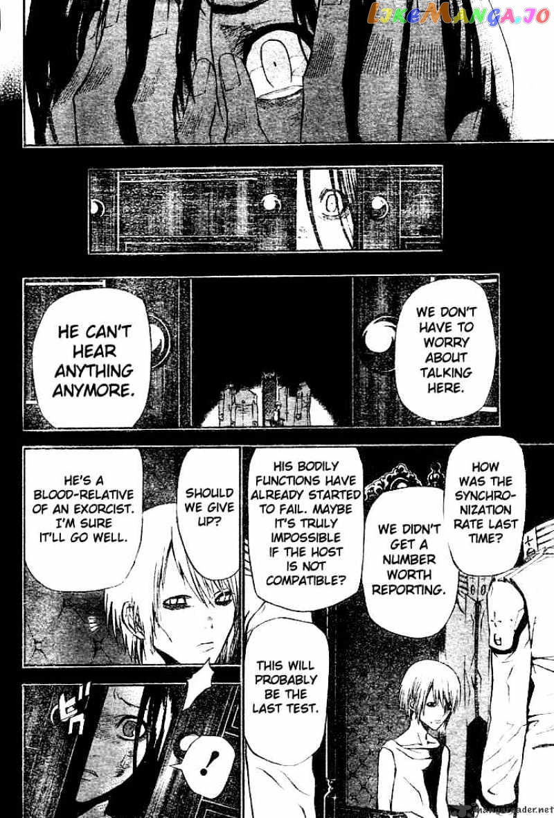 Read D gray Man Manga Online
