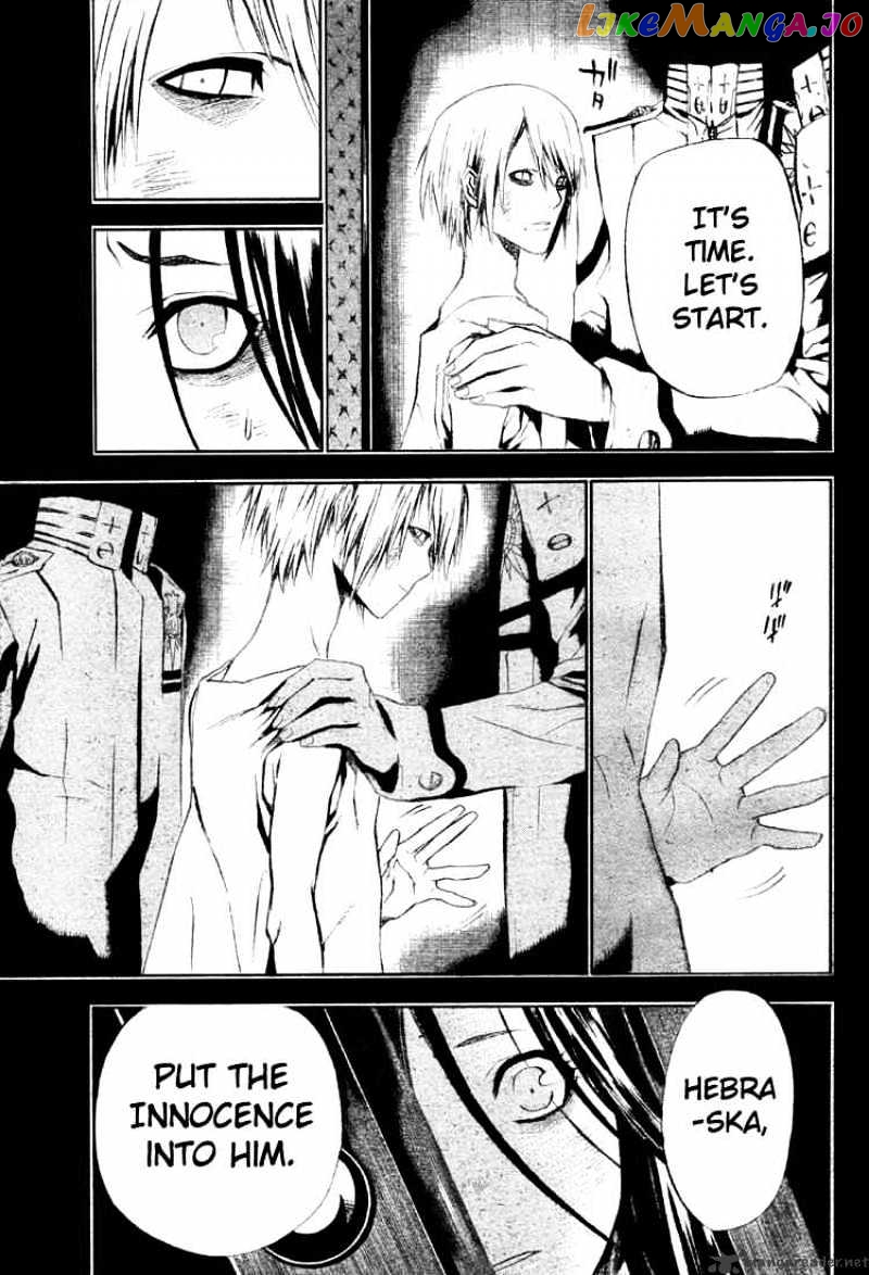 Read D gray Man Manga Online