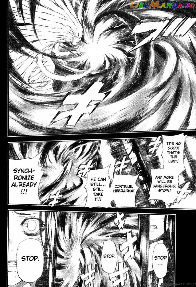 Read D gray Man Manga Online