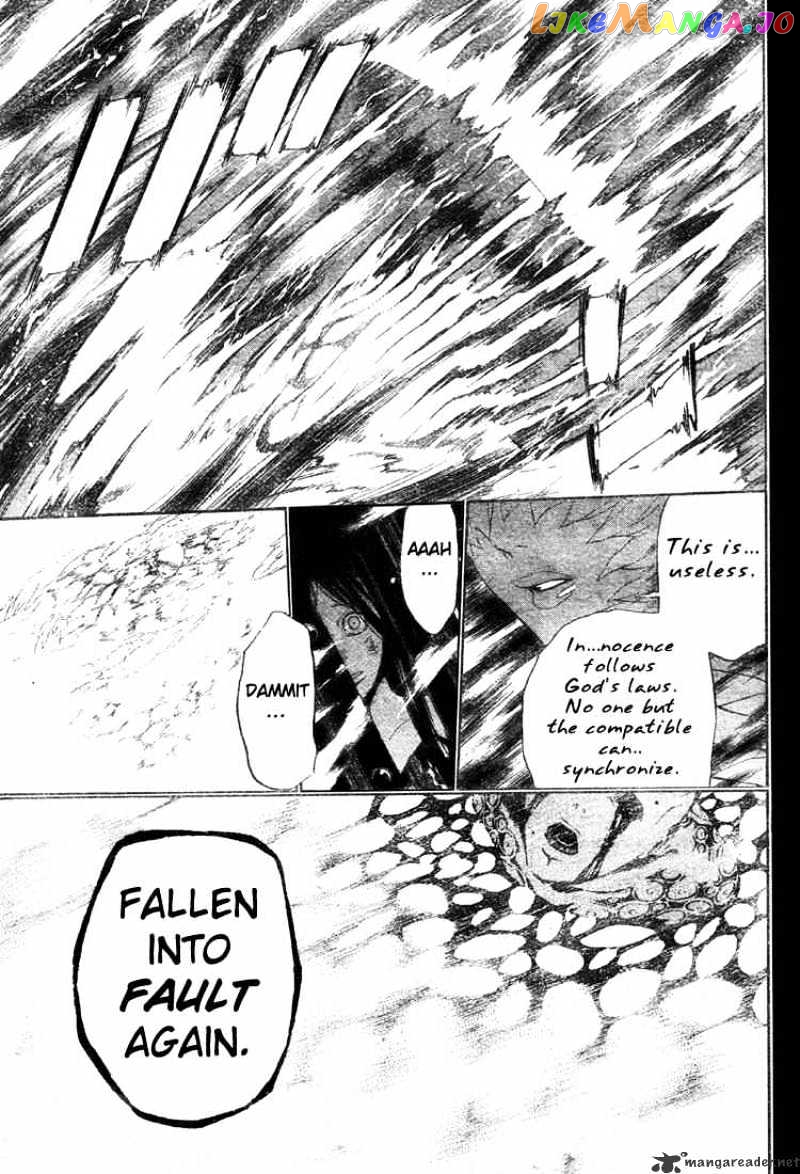 Read D gray Man Manga Online